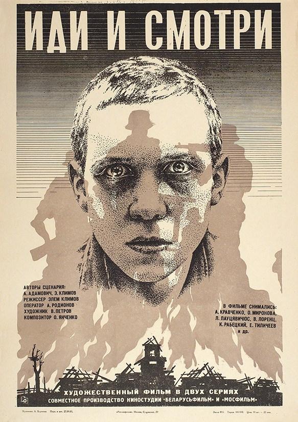 Фильм Иди и смотри (1985) - смотреть онлайн в HD качестве