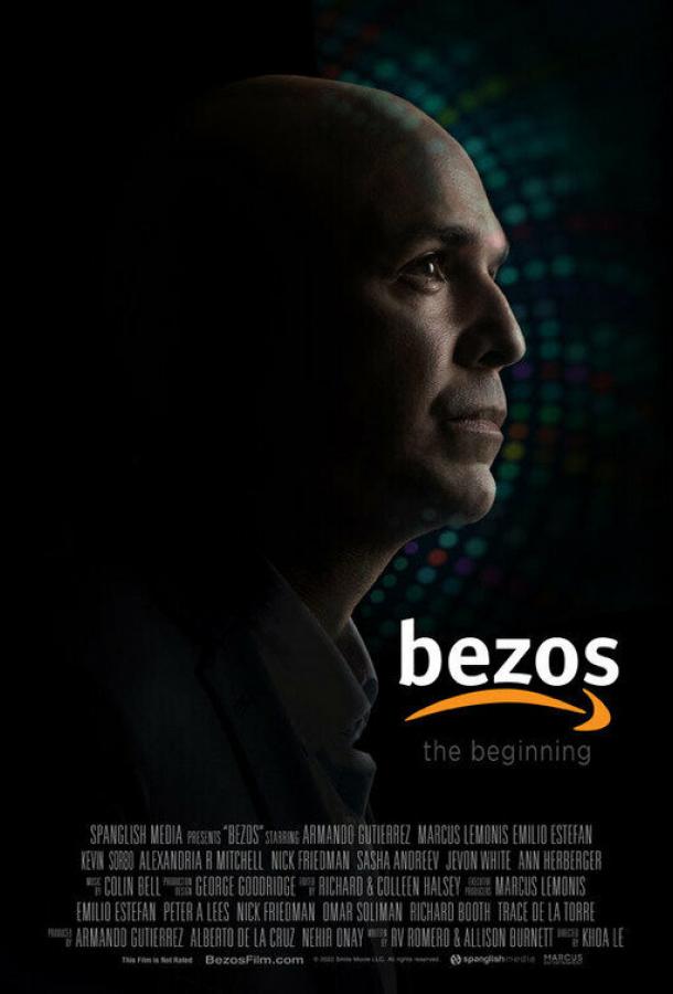 Фильм Безос (2023) смотреть онлайн бесплатно